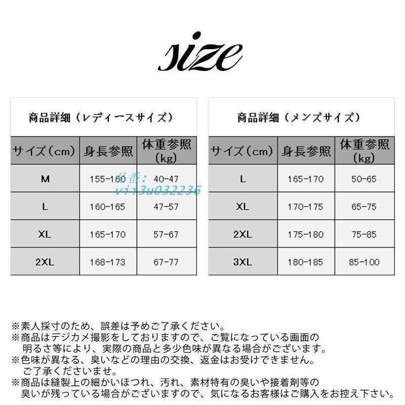 セール パジャマ メンズ レディース 2点セット 長袖 上下セット 春秋 カジュアル シンプル ルームウェア 無地 ゆったり カップル ナイトウェア  vii3u032236