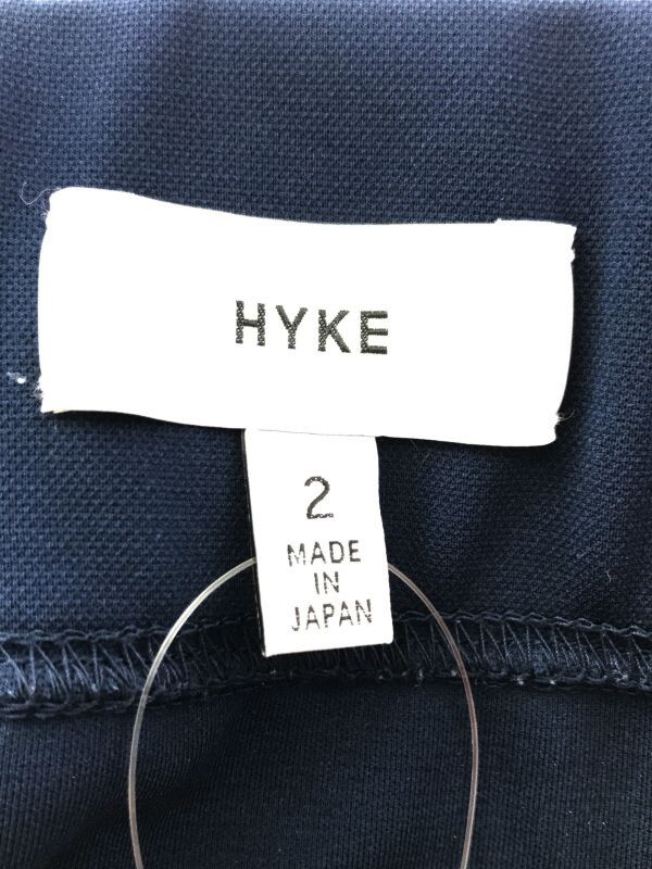 HYKE】22SS TEXBRID TIGHT SKIRT ロングスカート-