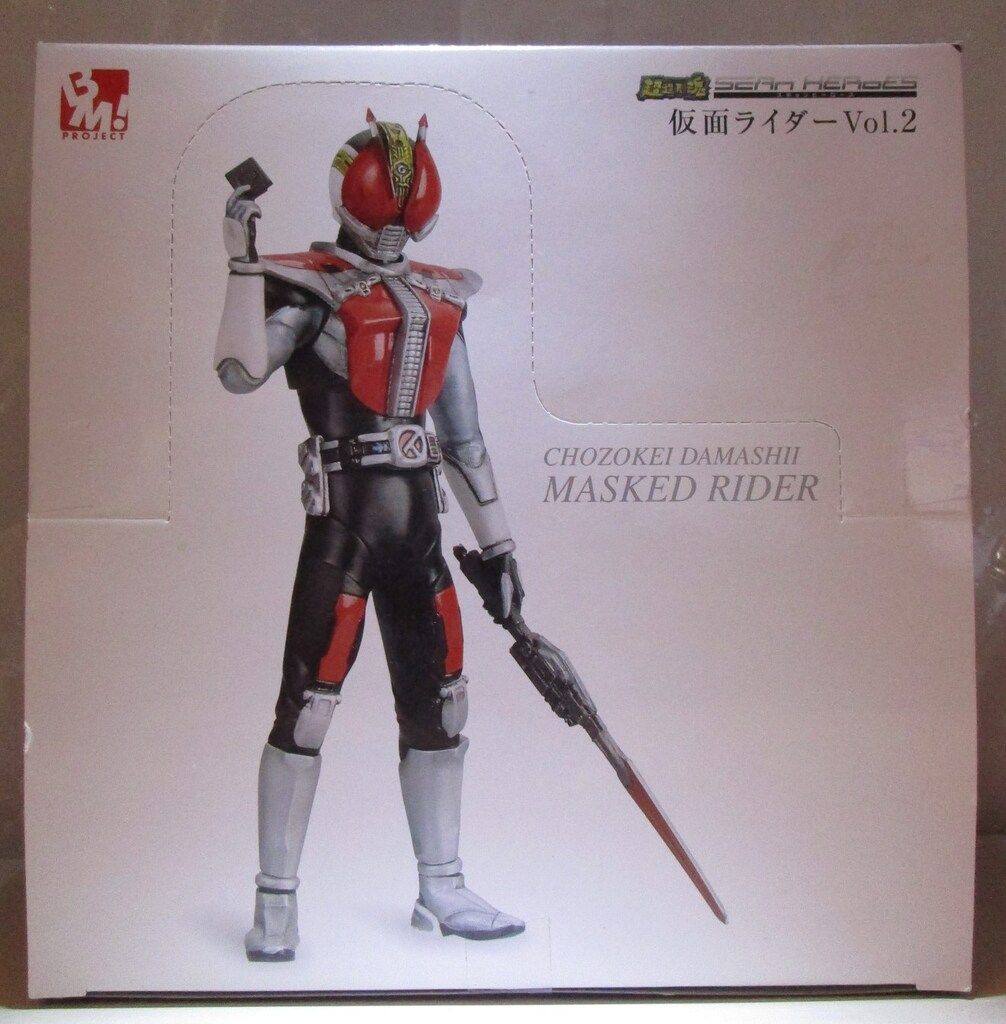 超造形魂 SCAN HEROES 仮面ライダー Vol.2　ＢＯＸ 超造形魂 SCAN HEROES 仮面ライダー Vol.2 BOX [1BOX 8個入