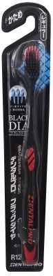 まとめ買い-120点セット デンタルプロブラックダイヤレギュラー かため デンタルプロ 歯ブラシ