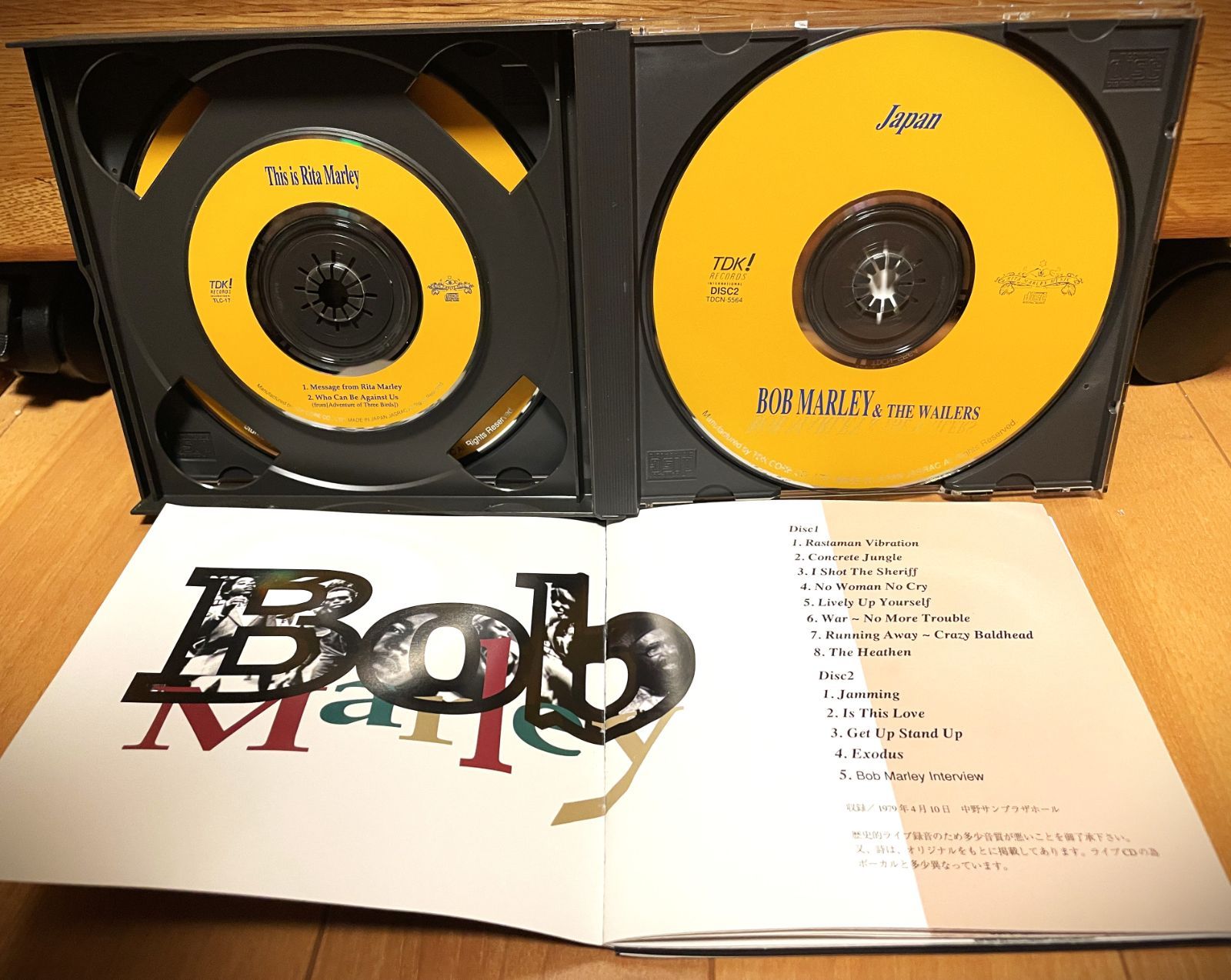 BOB MARLEY and THE WAILERS / Japan （CD） - メルカリ