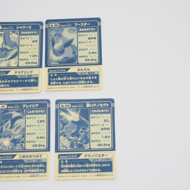 キメわざポケモンキッズ BW5シリーズ フルコンプセット トレカ キメわざポケモンキッズ BW5シリーズ フルコンプセット トレカ