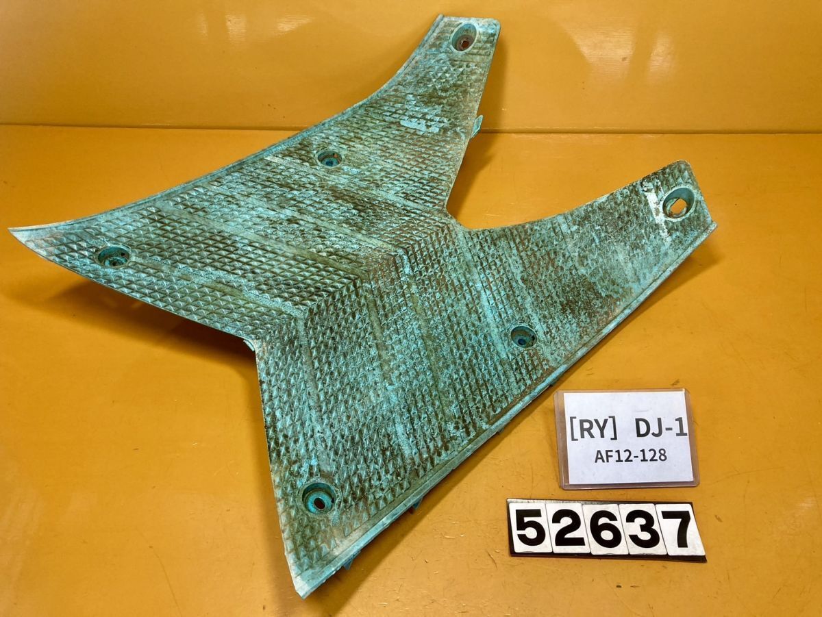 TEASER（ティ―ザ―）[A4B3K]ステップ【BK】ZX－12R《全年式》