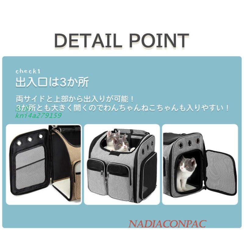 良い 蒸れにくい