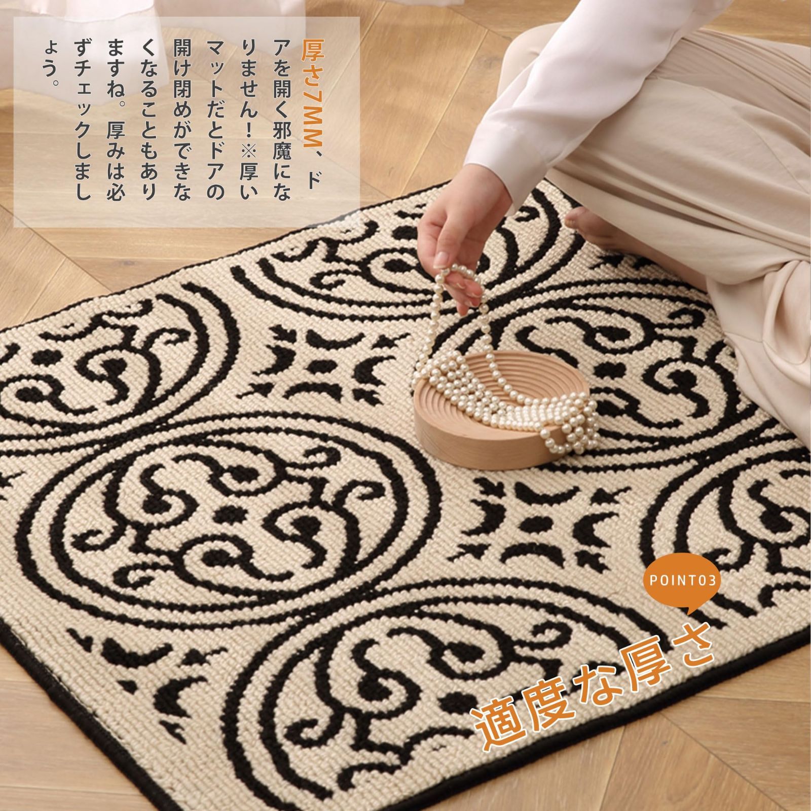 玄関マット 屋外 室内 泥落とし 滑り止め 洗える おしゃれ 北欧 風水 水洗い ドアマット 上品 かわいい オフィス 店舗 飲食店 新生活 DIY  グレー マルチカラー 45×75cm 60×90cm 80×120cm | サニープライズ　楽天市場店 泥落とし ドアマット 玄関マット 屋内用 カラー オフィス 120*150CM 北欧 インテリア 滑り止め 防カビ 業務用 水洗い