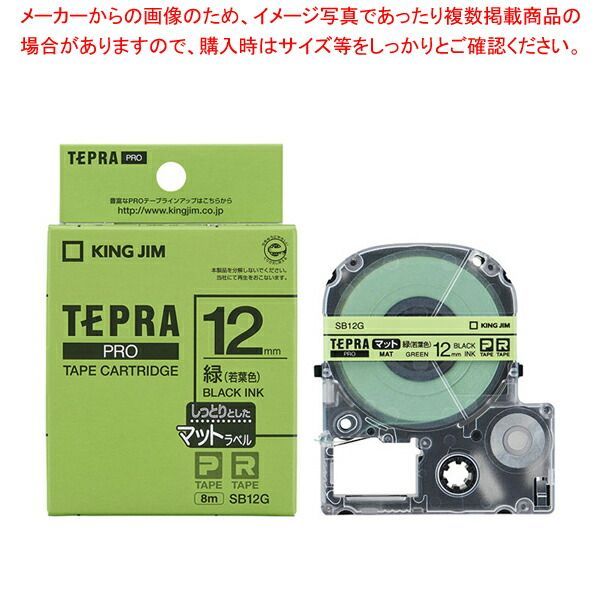 SUNMI NT311 POSレジ用 キッチンプリンター 80mm SUNMI 80mm 58mm