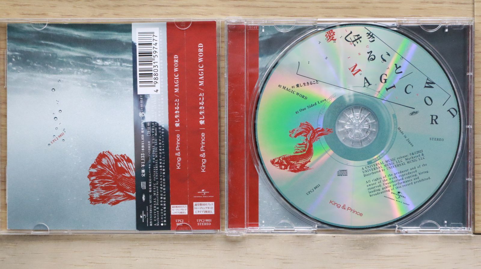 プリンス好き必見!! CD/DVDのセット販売 国内盤CD☆キングアンドプリンス/King & Prince□ 愛し生きる