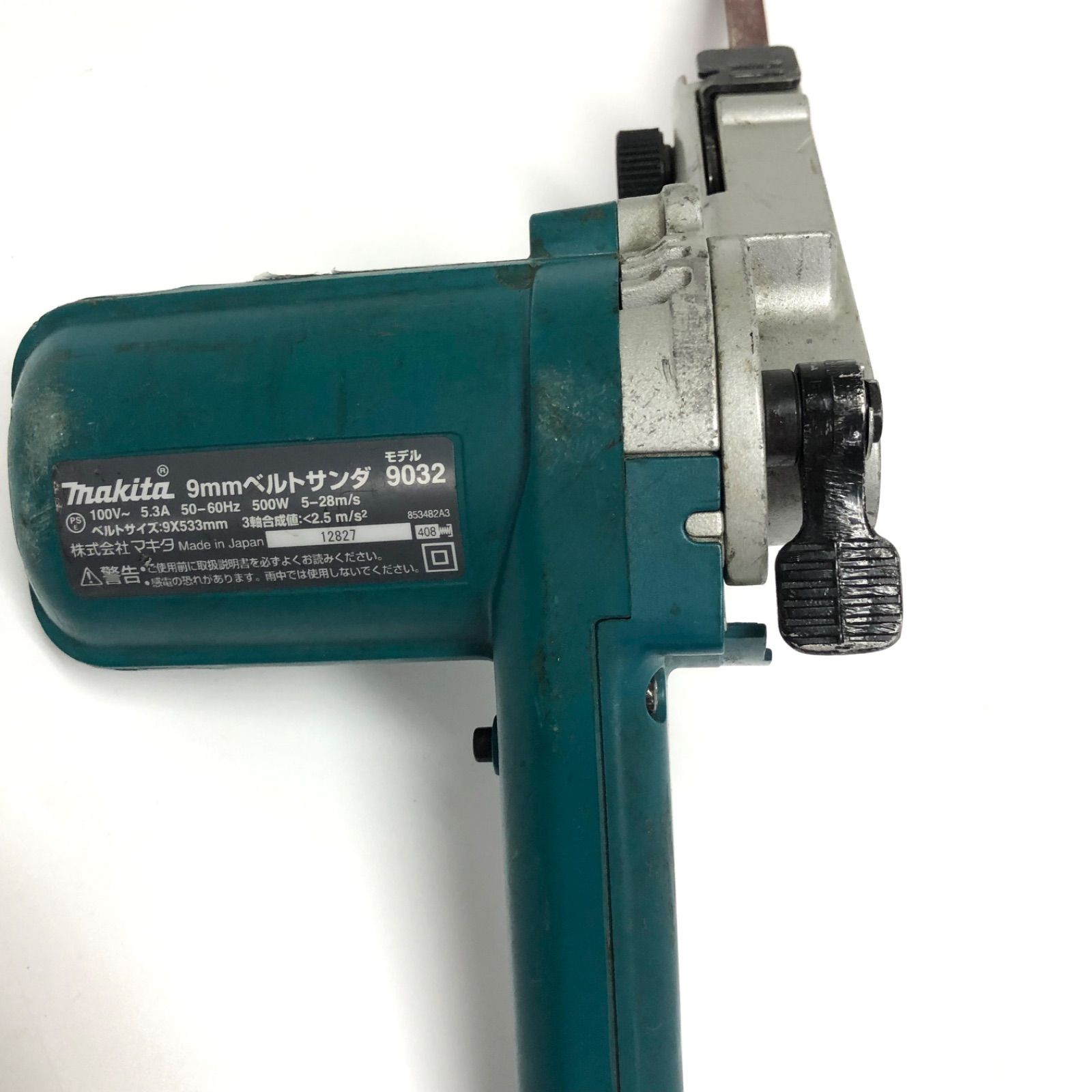 MAKITA マキタ 9mmベルトサンダー 9032 電動工具｜スポーツ・レジャー