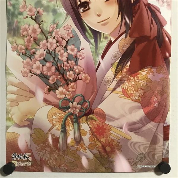 X1399 ◇雪村千鶴 薄桜鬼 オトメイトガーデン mixx garden