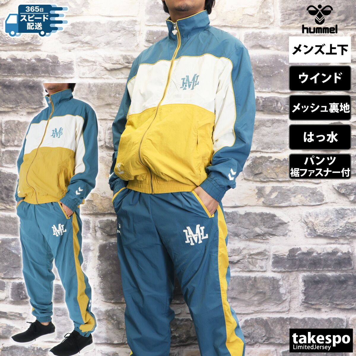 良品✨️【プーマ・PUMA】ジャージ　上下セット　ネイビー✖ライムイエロー 3L 良品✨️【プーマ・PUMA】ジャージ 上下セット ネイビー✖ライム