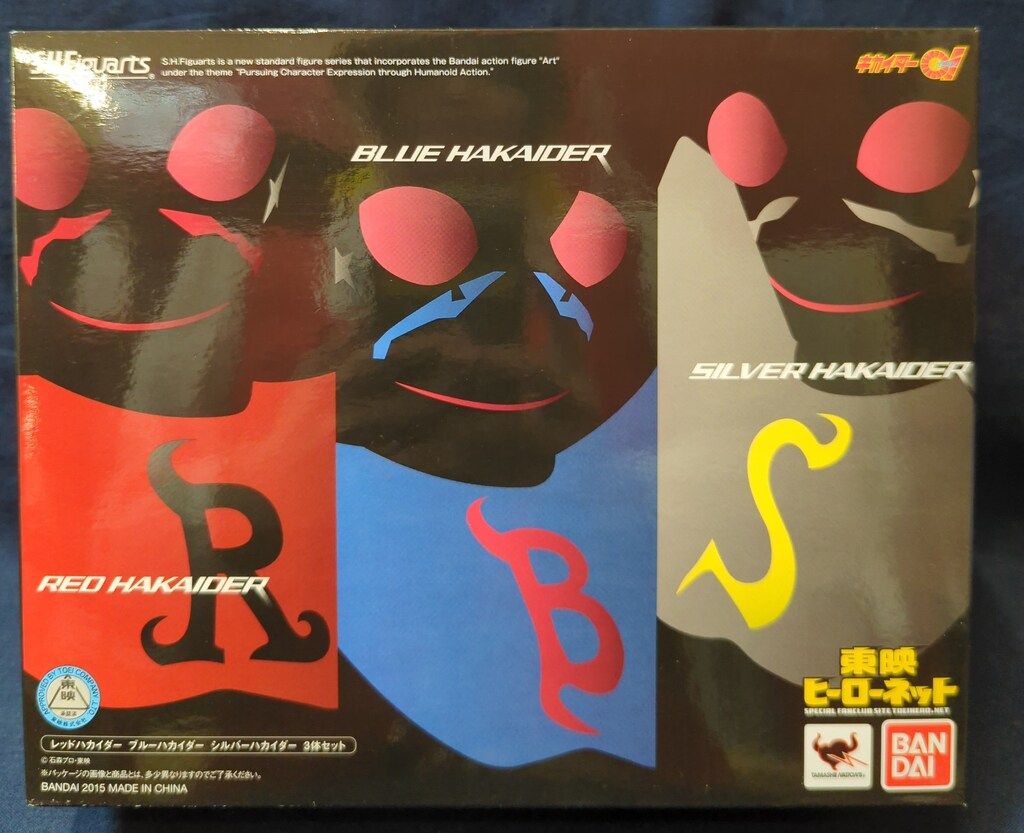 バンダイ S.H.Figuarts キカイダー01 【レッドu0026ブルーu0026シルバーハカイダー 3体セット/RED u0026 BLUE u0026 SILVER HAKAIDER set】