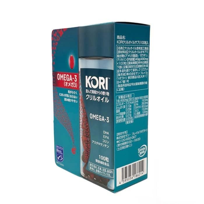 岩波 基礎数学 全24巻セット 2回刊行（青背文字）