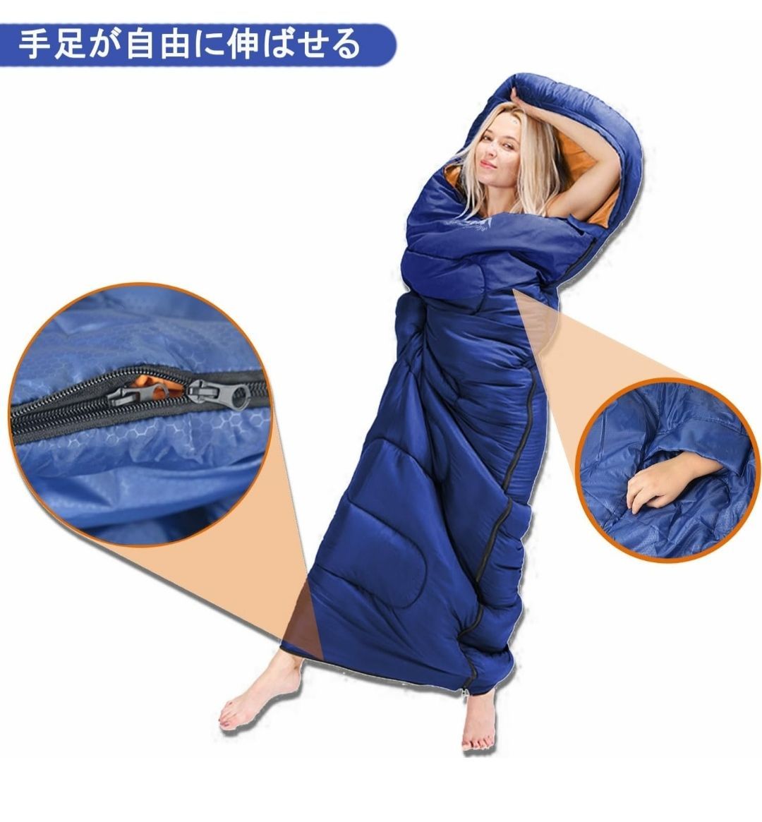 AYAMAYA 寝袋 封筒型 連結可能 シュラフ コンパクト 冬用 夏用