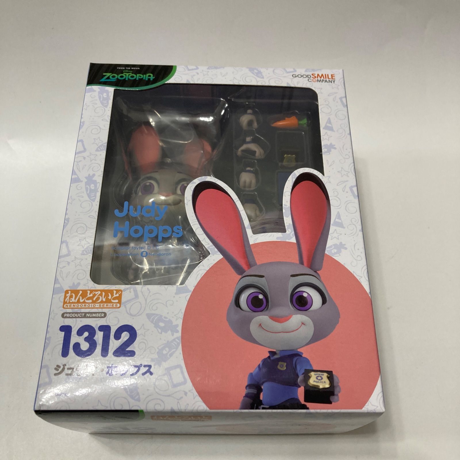 ねんどろいど ズートピア