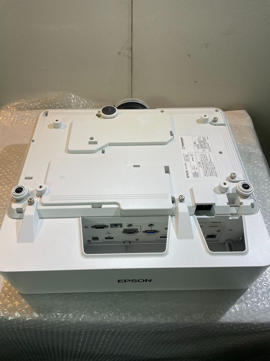 ビジネスプロジェクター EB