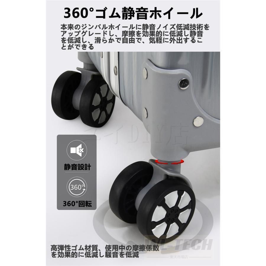 大型