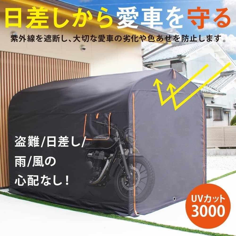 creer(クレエ) バイクガレージ バイク ガレージ 大型バイク2台 Lサイズ