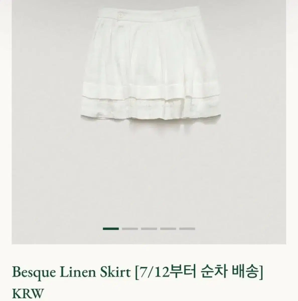 The Barnnet ザ バーネット besque linen skirt