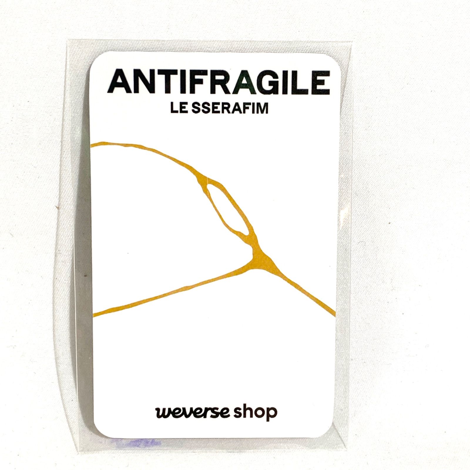 ルセラフィム ユンジン トレカ weverse antifragile - メルカリ