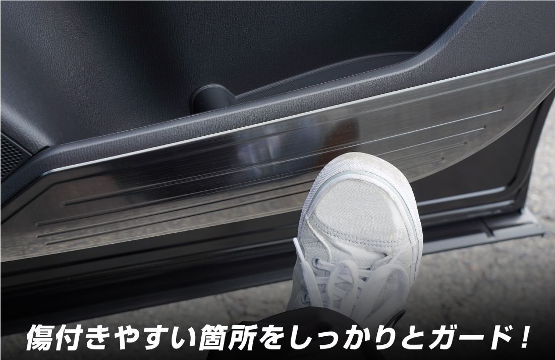 サムライプロデュース】マツダ CX-5 KF系 ドアキックガード サイドドア