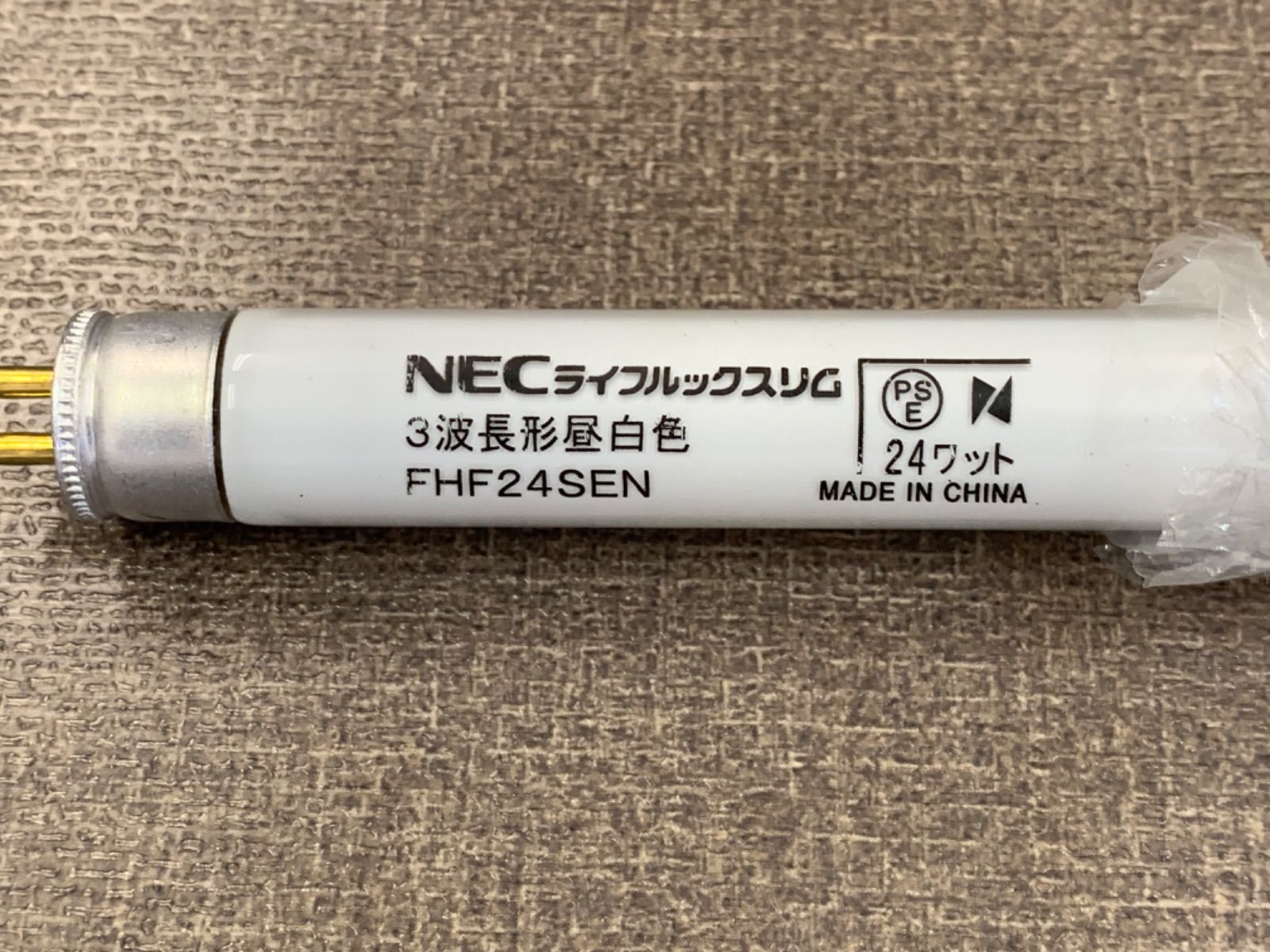 楽天市場】TOTO システムキッチン ザ・クラッソオプション LED