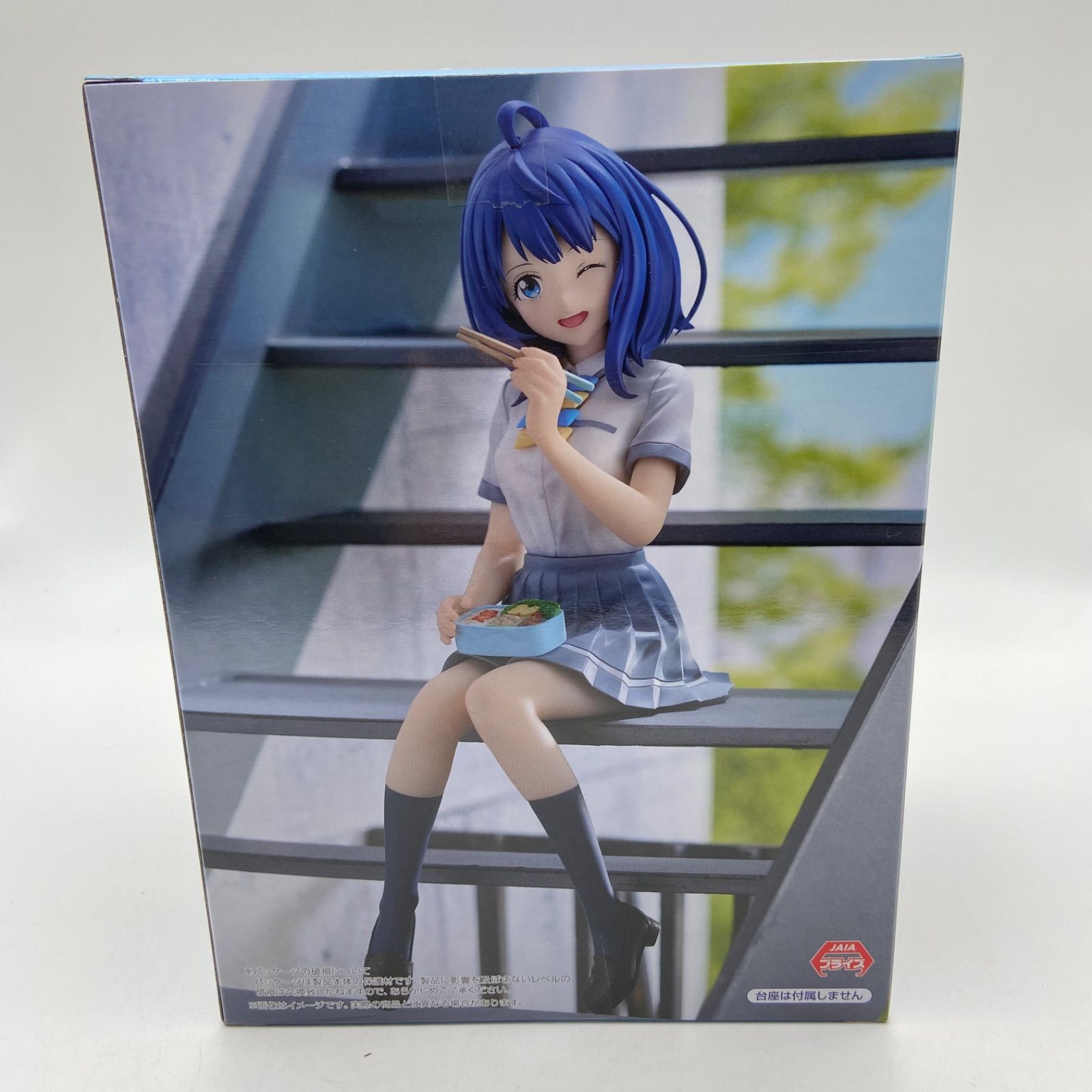 未開封 負けヒロインが多すぎる！ ぬーどるストッパーフィギュア