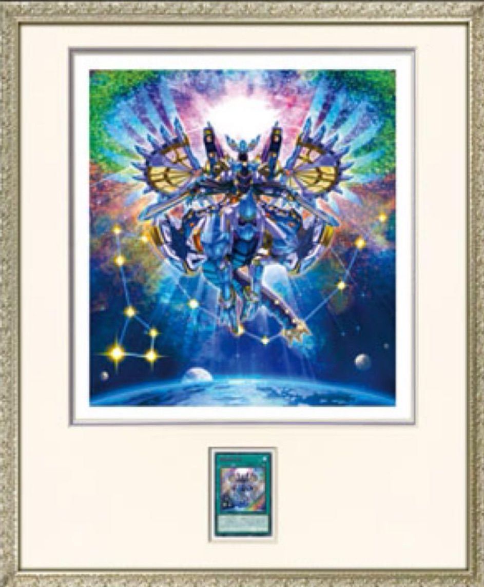 HIGH-RESOLUTION ARTWORK SERIES トリシューラ 【公式通販】