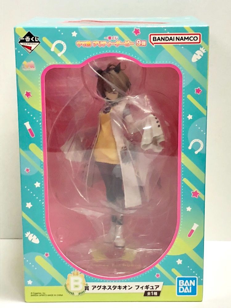 27.【未開封】B賞 アグネスタキオン フィギュア 一番くじ ウマ娘 プリティーダービー 9弾【併売品】