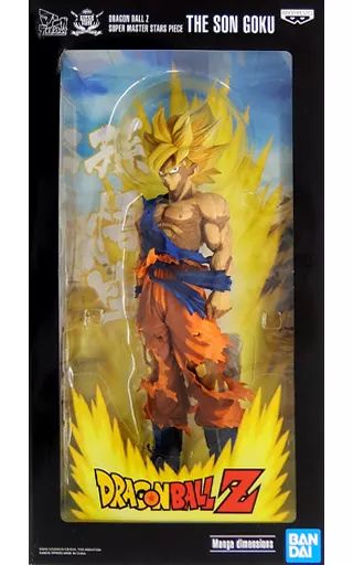 中古】フィギュア 孫悟空 「ドラゴンボールZ」 SUPER MASTER