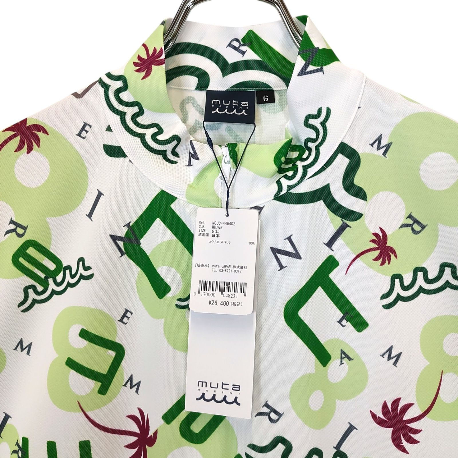 muta MARINE GOLF ムータ マリン ゴルフ 25SS 総柄 ヘムリブ