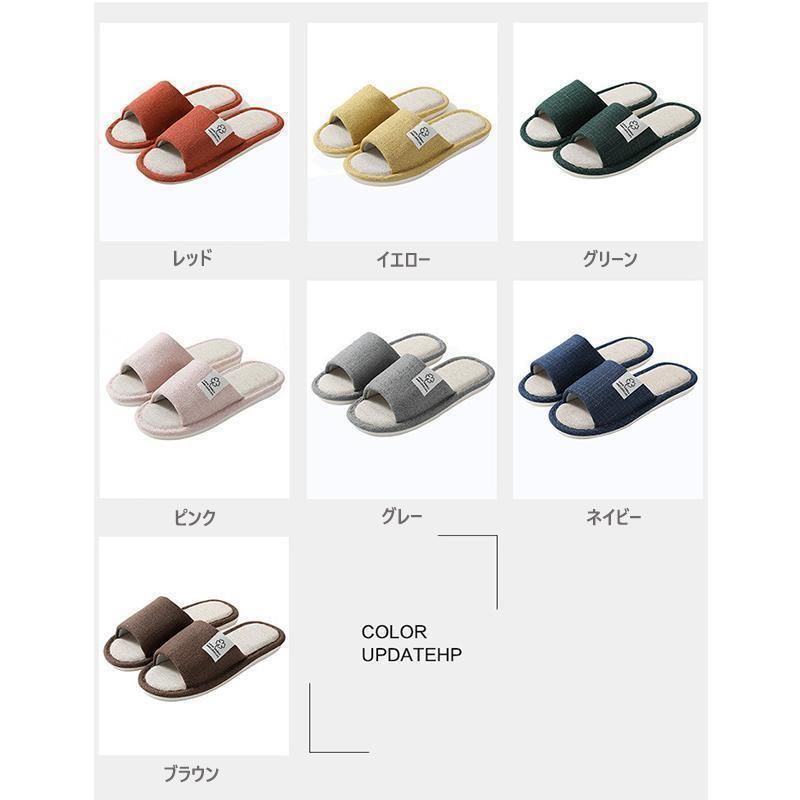 レディース