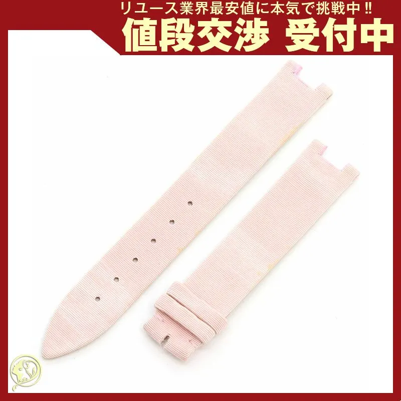 ショパール　純正　腕時計用　アリゲータベルト　ピンク　18/22 ショパール 純正 腕時計用 アリゲータベルト ピンク 18/22 ショパール