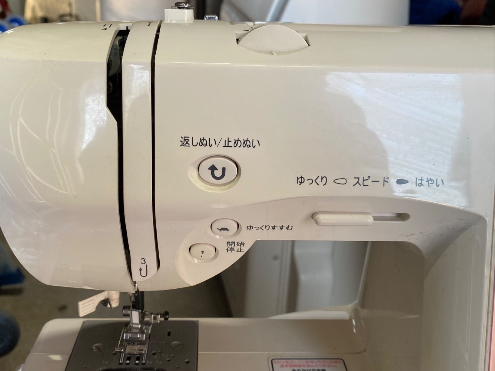 49750]美品◇ジャガー CR-800◇JAGUAR/家庭用コンピューターミシン 