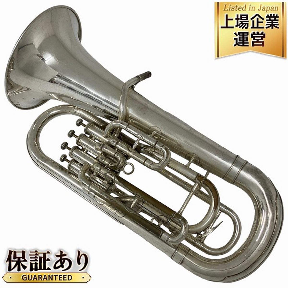 動作保証】 YAMAHA YEP・321S ユーフォニアム ケース付き 管楽器