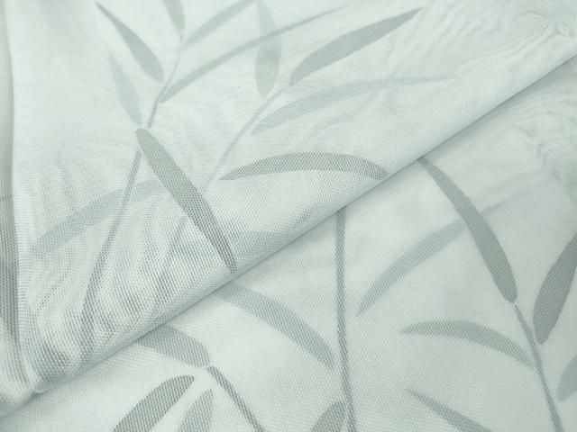 平和屋着物▽訪問着 無双 紗袷 紗×紗 枝葉文 正絹 逸品 DAAV5964az