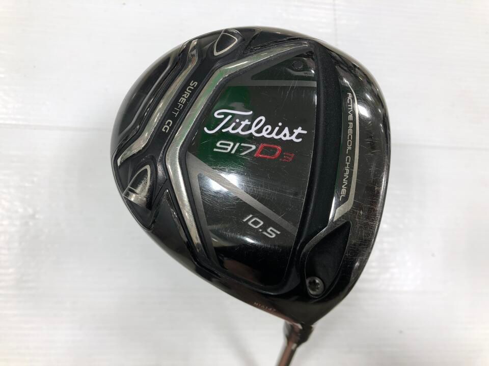 訳有 激安 タイトリスト 917 F2 15° TourAD TP-8 (X) HC無し 税込 タイトリスト／917／917 F2の口コミ評価｜ゴルフクラブ・ギア情報のmy