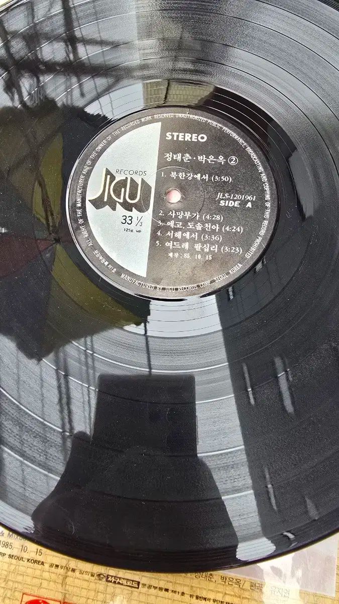 キム ミンギ