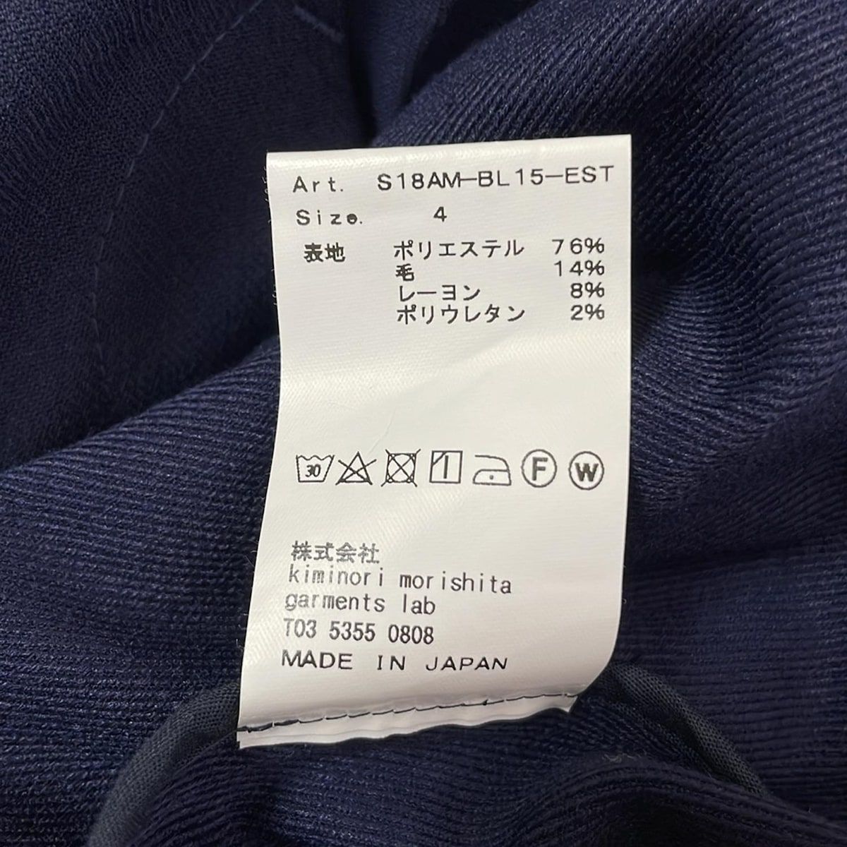 ジップアップ