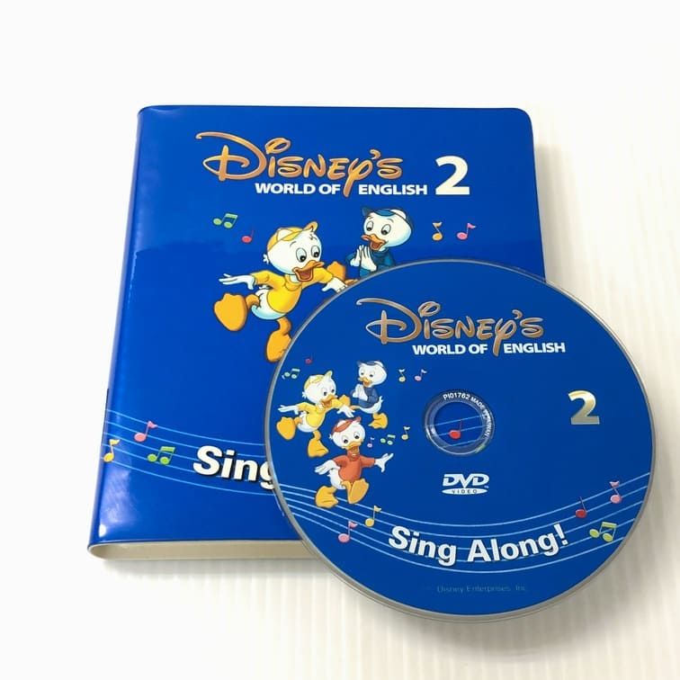ディズニー英語システム シングアロング DVD 旧子役 2巻 b-809 DWE