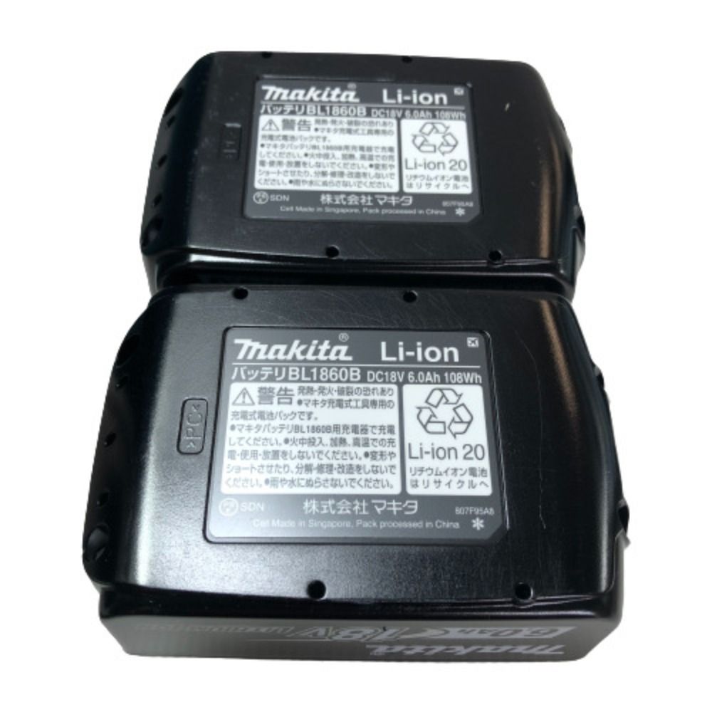 ◇◇MAKITA マキタ 165ｍｍ 充電式マルノコ 18ｖ 充電器・充電池2個