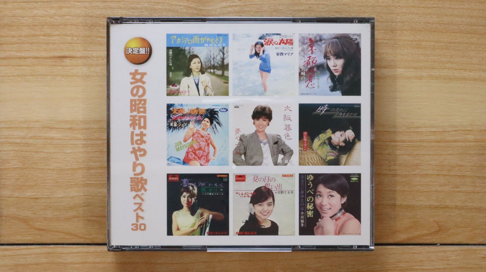 テレサテンCD9枚まとめ売り imgrc0148295053.jpg