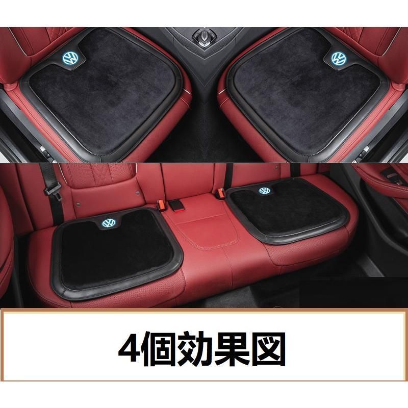 フォルクスワーゲン T-Cross T-Roc up ポロ ゴルフ パサート アルテオン クロスポロ シャランブラック車用 シートクッション 座布団 低反発 車用クッション 記憶フォーム 2フランネルの表面 快適 2個入 FFCRYSTALESIA_COM