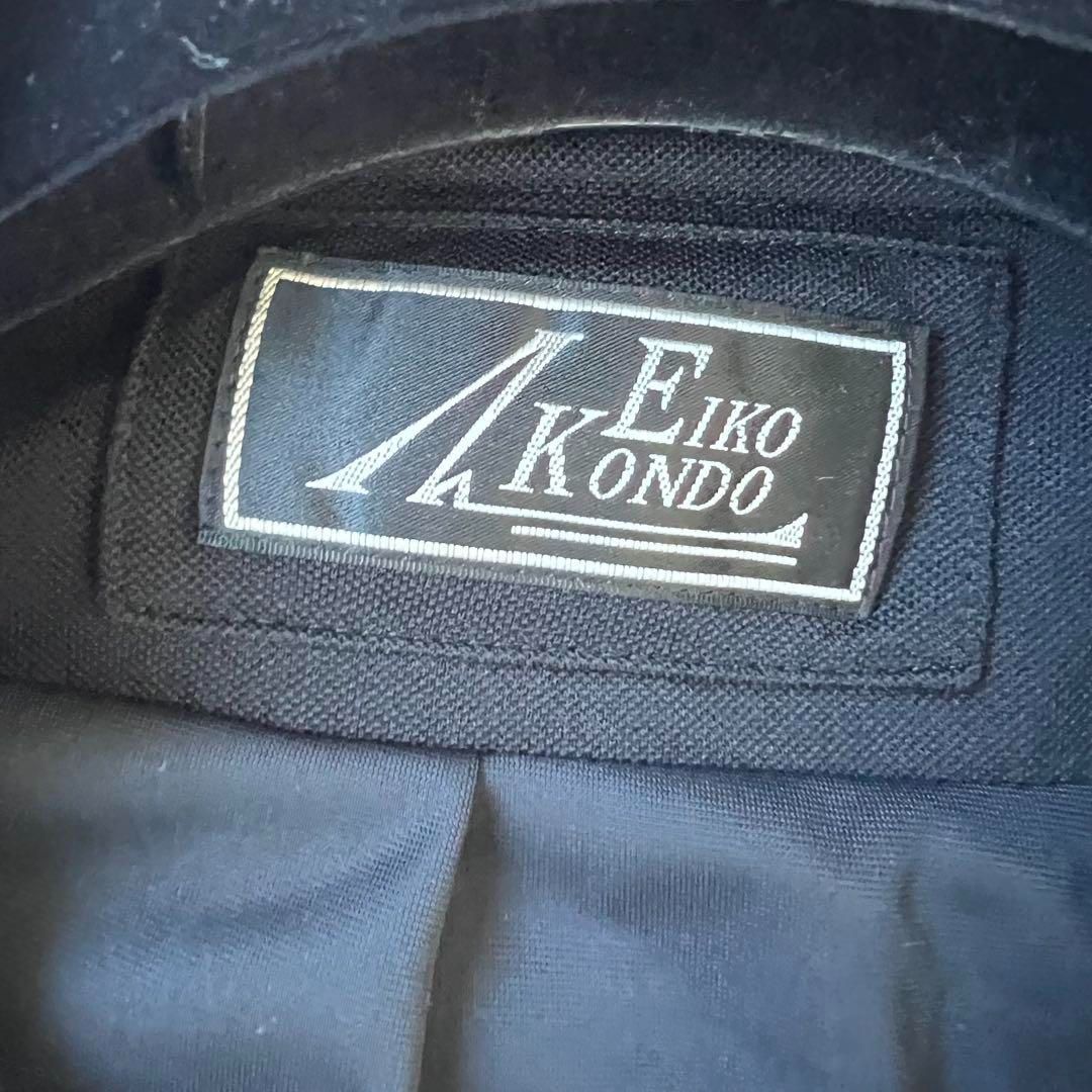  エイココンドウ セットアップ 大きい アルパカ混 定価15万 スカートセットアップ セットアップ