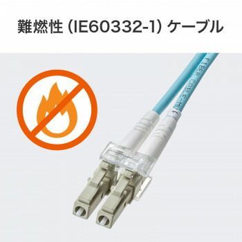 5m HKB-AMOM3LCLC-05