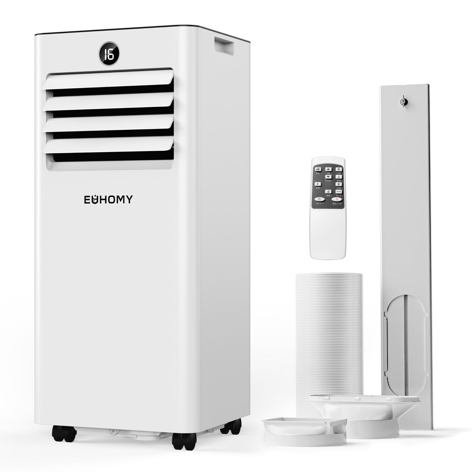 EUHOMY 2025 スポットクーラー 家庭用 移動式エアコン 2.3kw スポットエアコン 小型 工事不要 ダクトレス スポットクーラー キャンプ 冷房 6-8畳 冷風 除湿 送風 2段階風量 スポットクーラー 静音 置き型エアコン ポータブル 移…