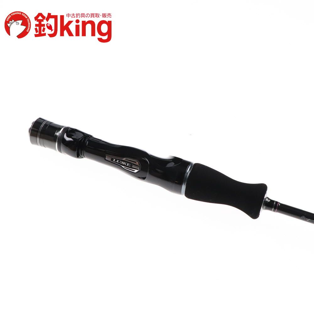 オフショア ライトジギングロッド