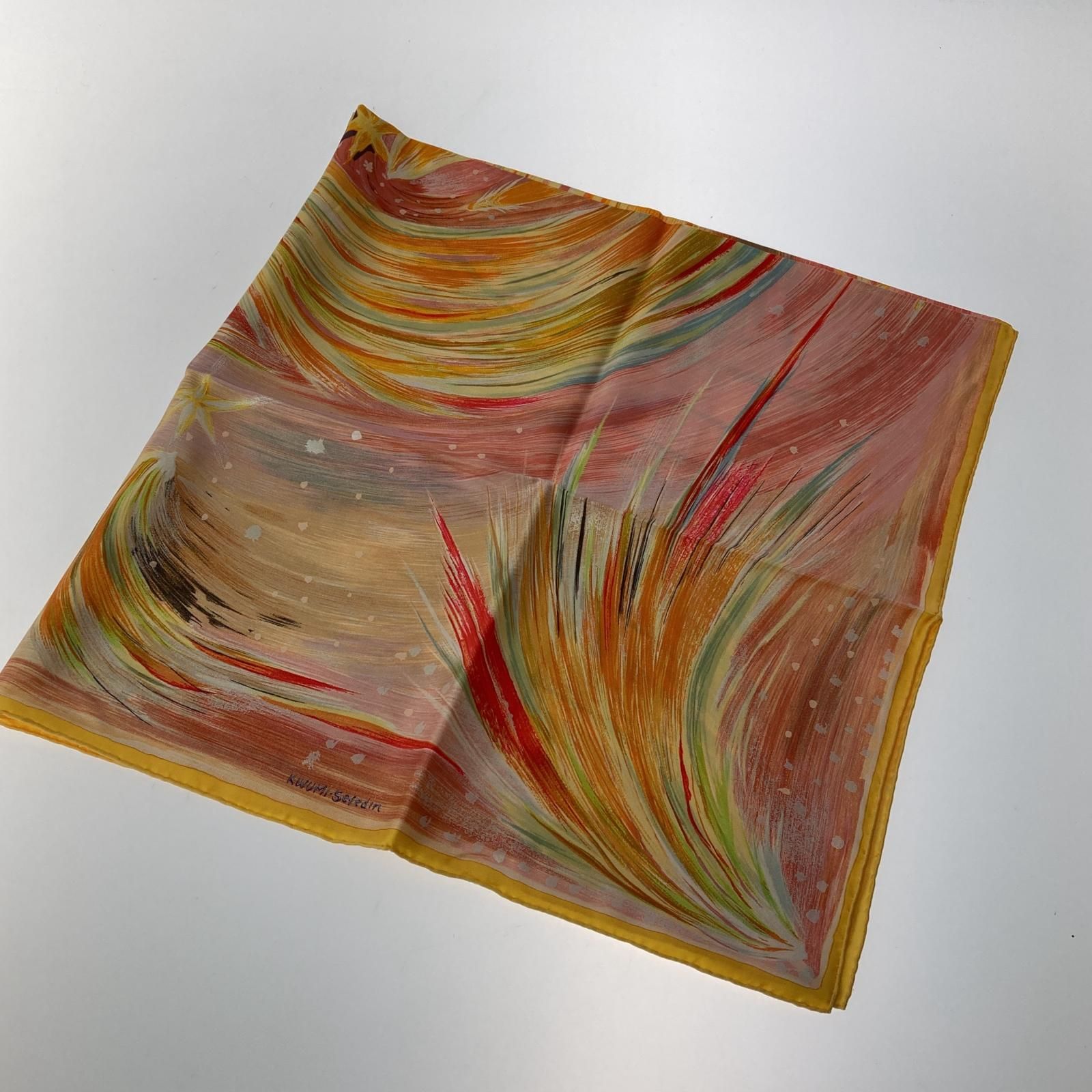 HERMES エルメス シルク カレ90 FEUX DU CIEL 天の火スカーフ/レッド