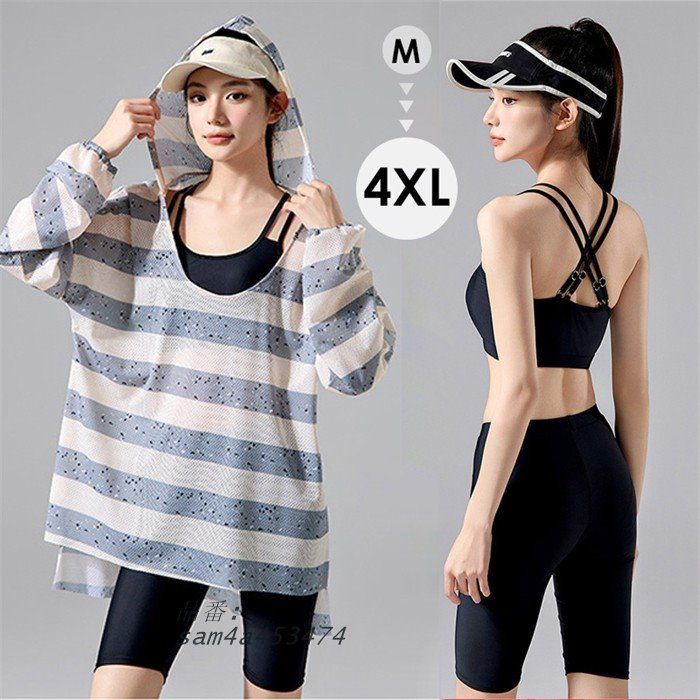 水着 タンキニ レディース 体型カバー 大きいサイズ 中学生 3点セット長袖シャツ ママ水着 高校生 ラッシュガード フード付き ブラック×ベー am4a453474