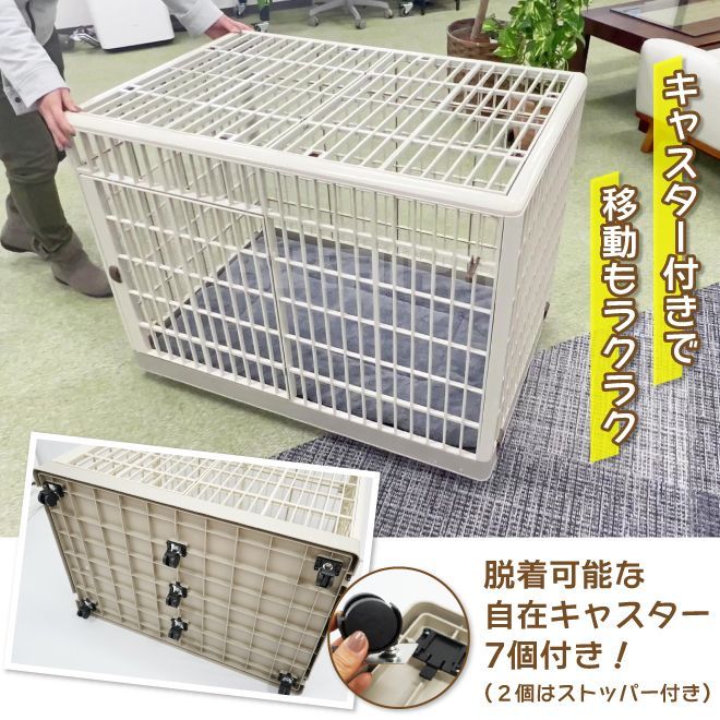 ゲージ ドッグハウス