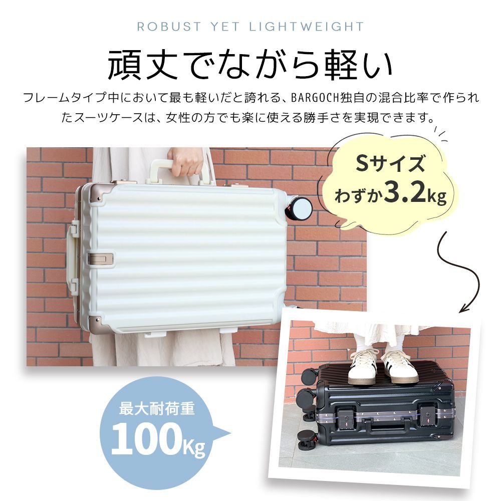 スーツケース ストッパー付き Mサイズ USB充電ポート カップホルダー フレームタイプ 軽量 キャリーケース ダイヤルロック 修学旅行 海外旅行 旅行 BG-801LGX-24 DECORATOM_COM_BR